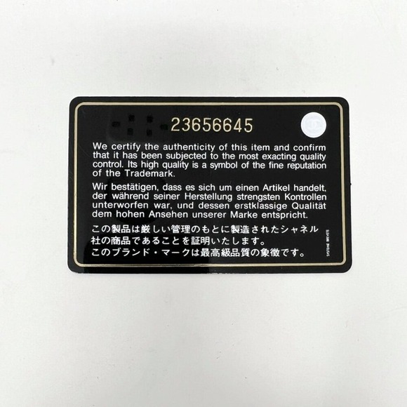 Chanel Silver Keyboard Clutch 31 Rue Cambon Robot Bag Rare 2016–2017 - Picture 4 of 11